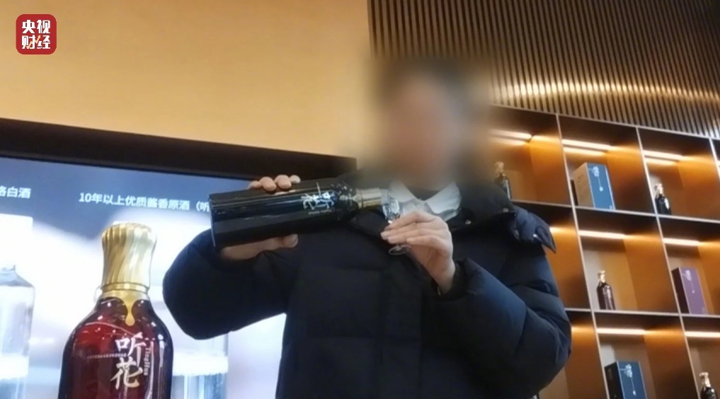 線上賭場：听花酒回应被 315 晚会点名：成立专项小组全面展开整改