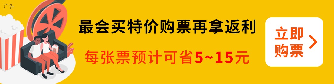 七贏娛樂城：DCU《超级少女》新预告发布：杰森・莫玛神还原“暴狼”，2026 年全球献映