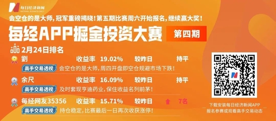 公务员大举扩招，一省增加了80%！应届大学生迎重大利好，但竞争仍激烈：一“乡镇综合管理岗”上千人报名