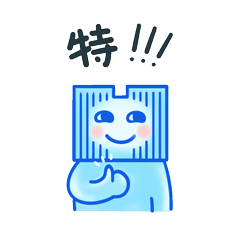 最新!全国两会上的“晋江声音” !蔡金钗、丁世忠、许清流、陈明金……