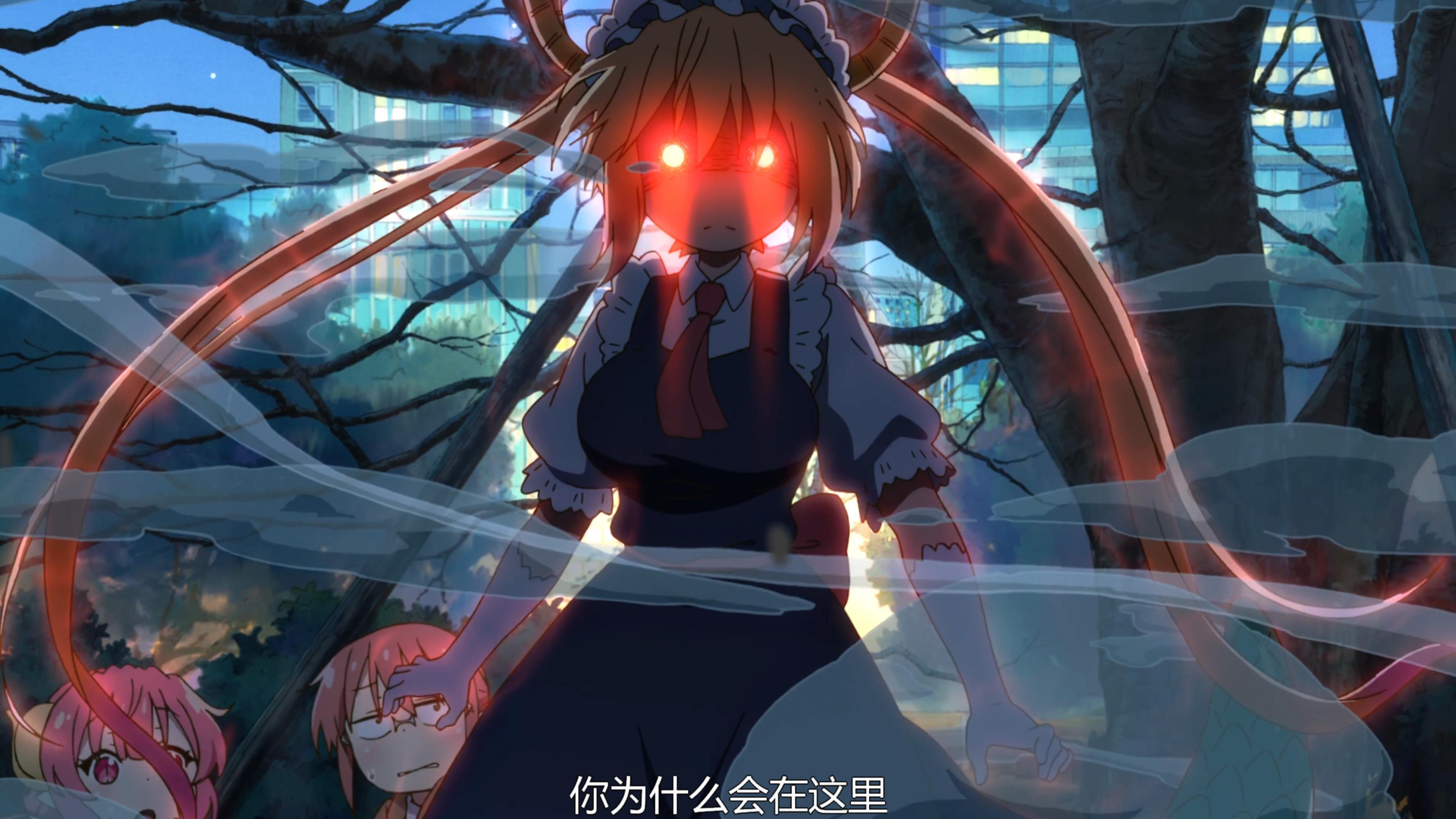 一个人在线观看免费看的动漫的简单介绍