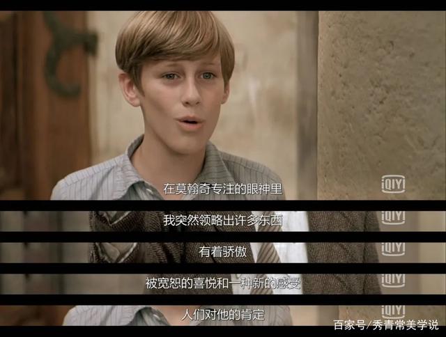 {七贏娛樂}(放牛班的春天免费完整版在线观看) {七贏娛樂}(放牛班的春天免费完整版在线观看)