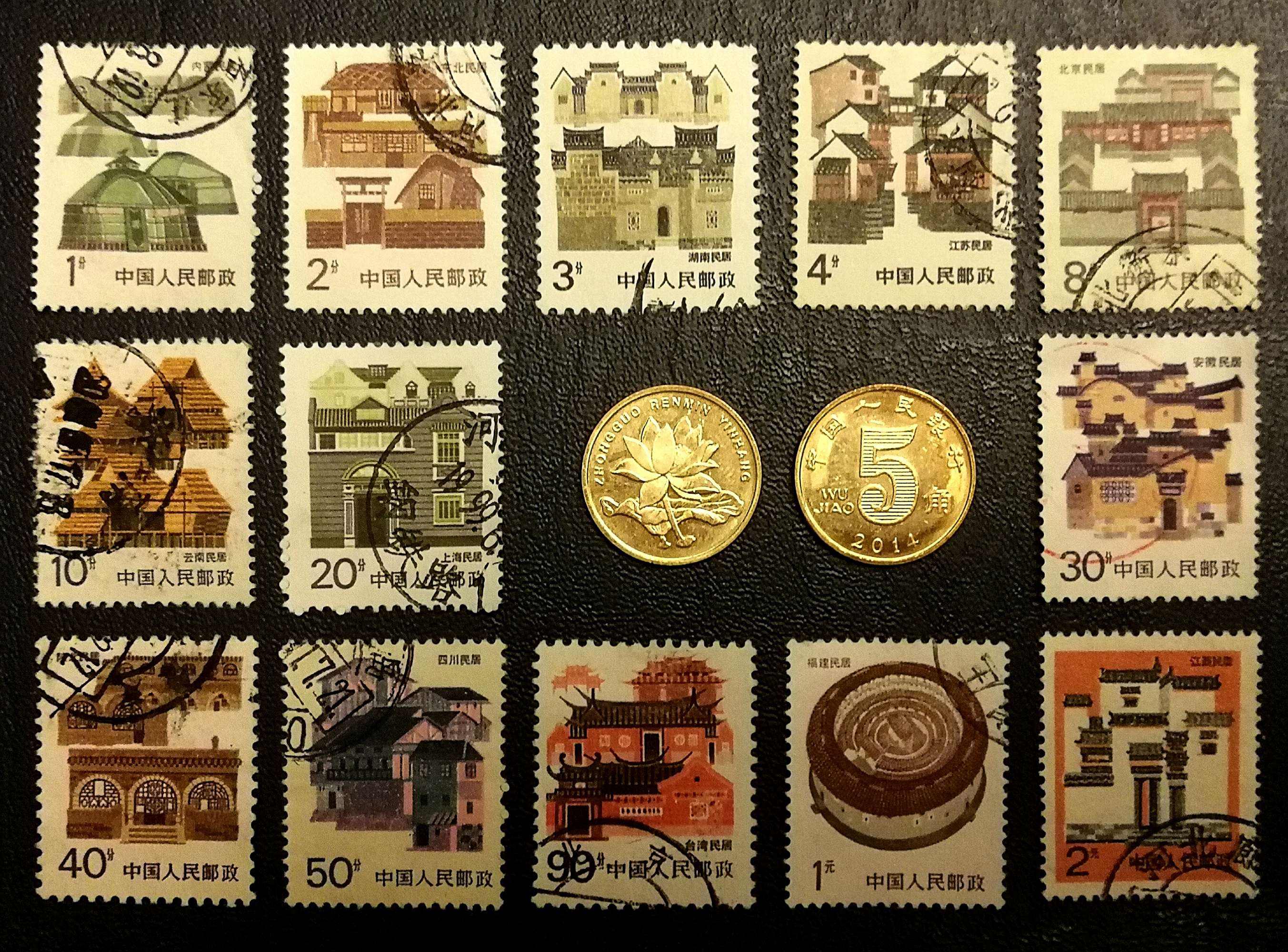 {賭波}(世界上第一枚邮票是哪个国家)