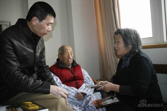 {老虎機}(汤晓丹简介)