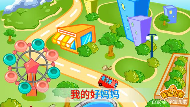 {21點}(我的好妈妈4免费观看中字视频)