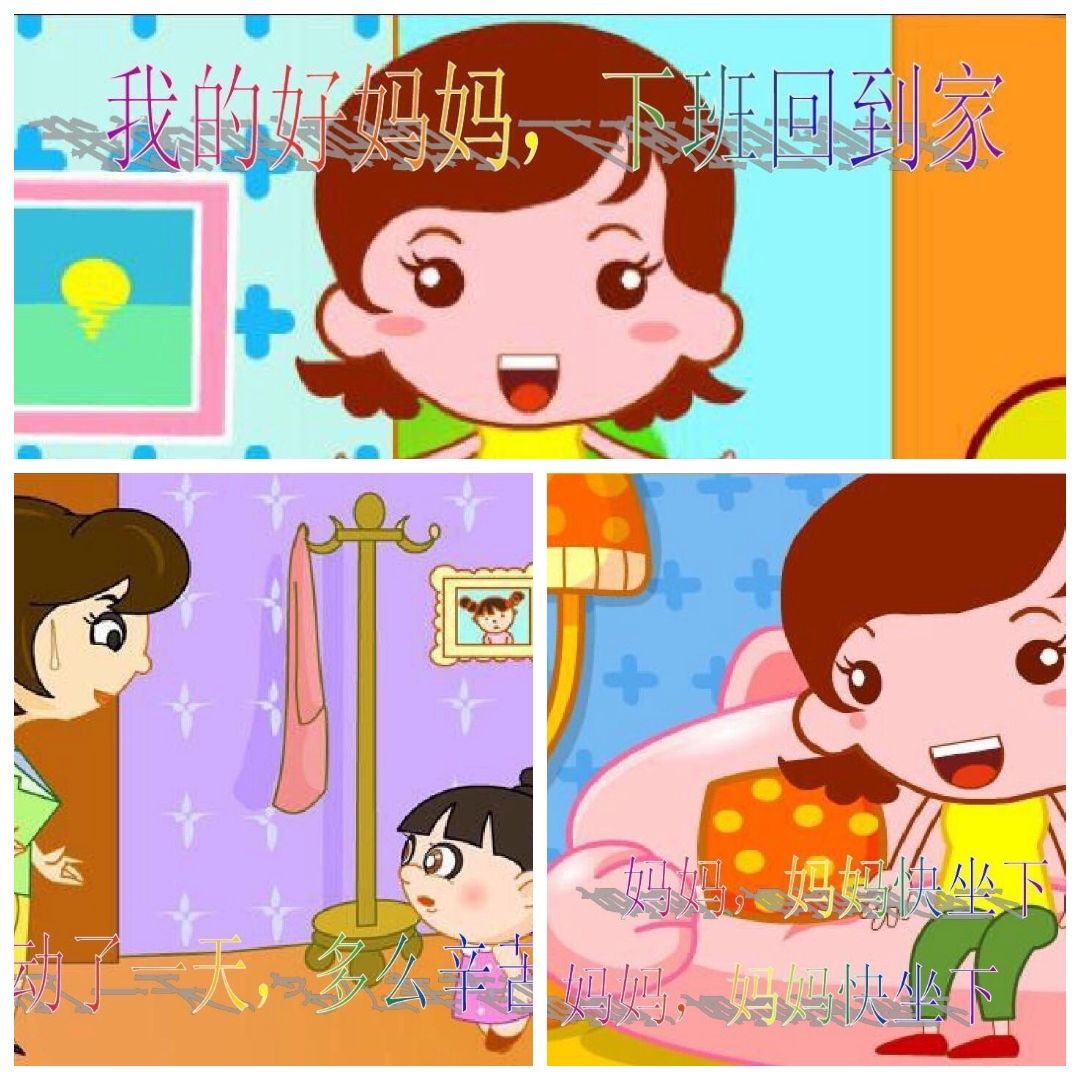 我的好妈妈韩国中字在线观看的简单介绍 我的好妈妈韩国中字在线观看的简单介绍