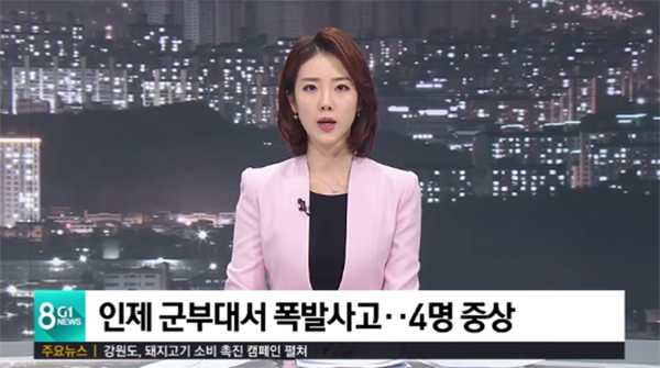 关于凌晨三点韩国在线观看完整版的信息