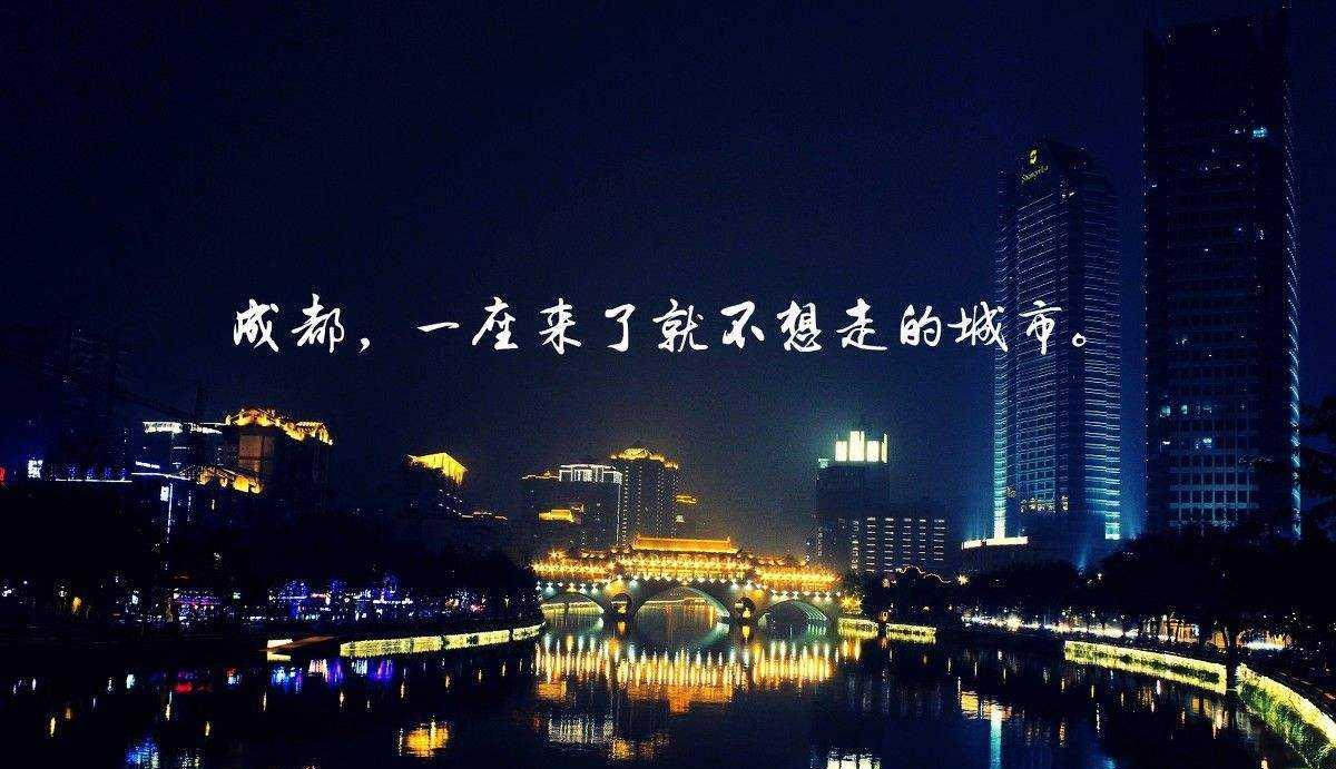 {捕魚機}(成都4视频完整免费高清)