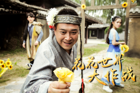 包含花花世界在线视频观看的词条 包含花花世界在线视频观看的词条