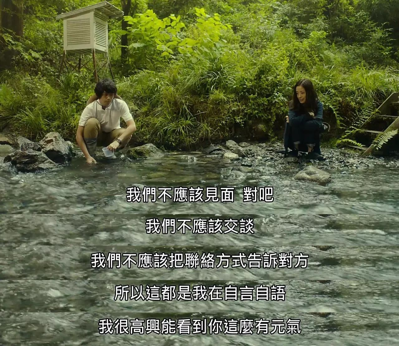 {籃球NBA投注}(昼颜电影和电视剧的区别)