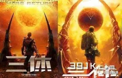 {線上賭場}(三体电影未删减在线播放等会哈low) {線上賭場}(三体电影未删减在线播放等会哈low)