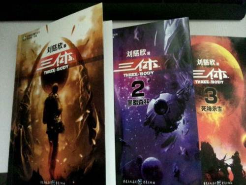 {線上賭場}(三体电影未删减在线播放等会哈low) {線上賭場}(三体电影未删减在线播放等会哈low)