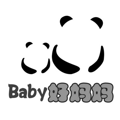 {線上娛樂}(好妈妈1在线观看免费高清2019视频)