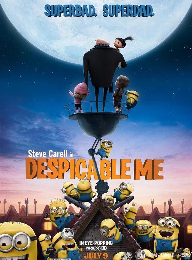 {娛樂城}(最新高分电影推荐2022)