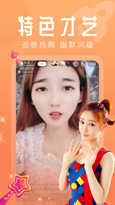 {網上賭場}(野花高清在线观看视频)