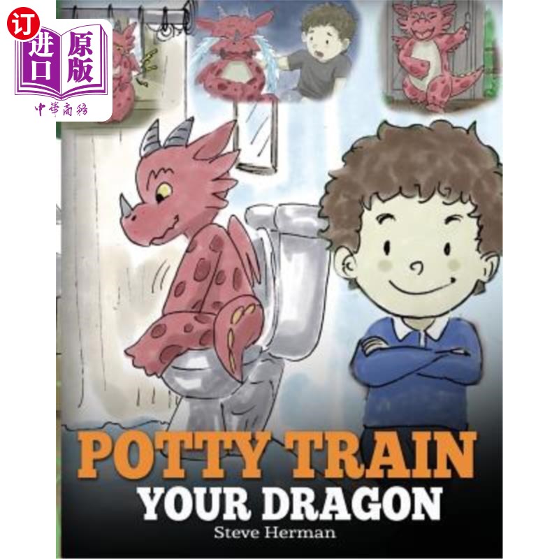 {線上賭場}(howtotrainyourdragon huijiwiki)