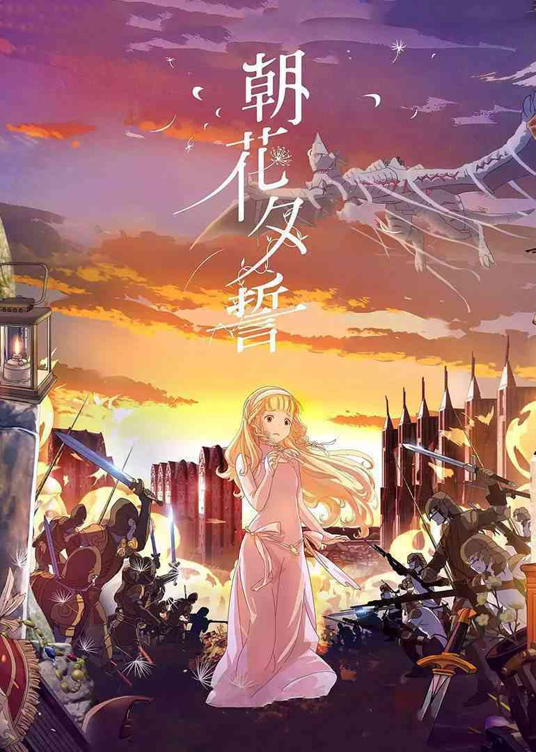 {線上娛樂}(好哟在线看片免费动漫网站)